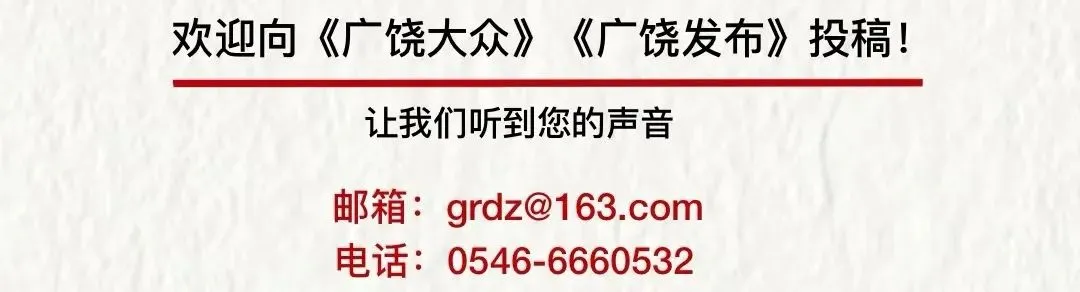 中考期间,广饶这些路段临时交通管制-第7张图片-四季读书网 中考期间,广饶这些路段临时交通管制-第7张图片-四季读书网