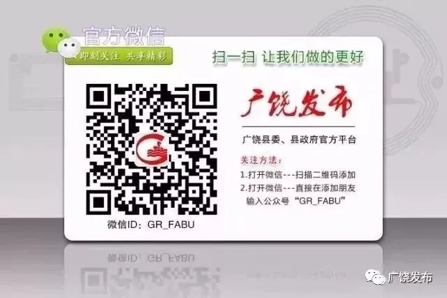 中考期间,广饶这些路段临时交通管制-第8张图片-四季读书网 中考期间,广饶这些路段临时交通管制-第8张图片-四季读书网