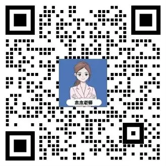中山中考后即填报志愿!?志愿顺序要注意!→-第7张图片-四季读书网 中山中考后即填报志愿!?志愿顺序要注意!→-第7张图片-四季读书网