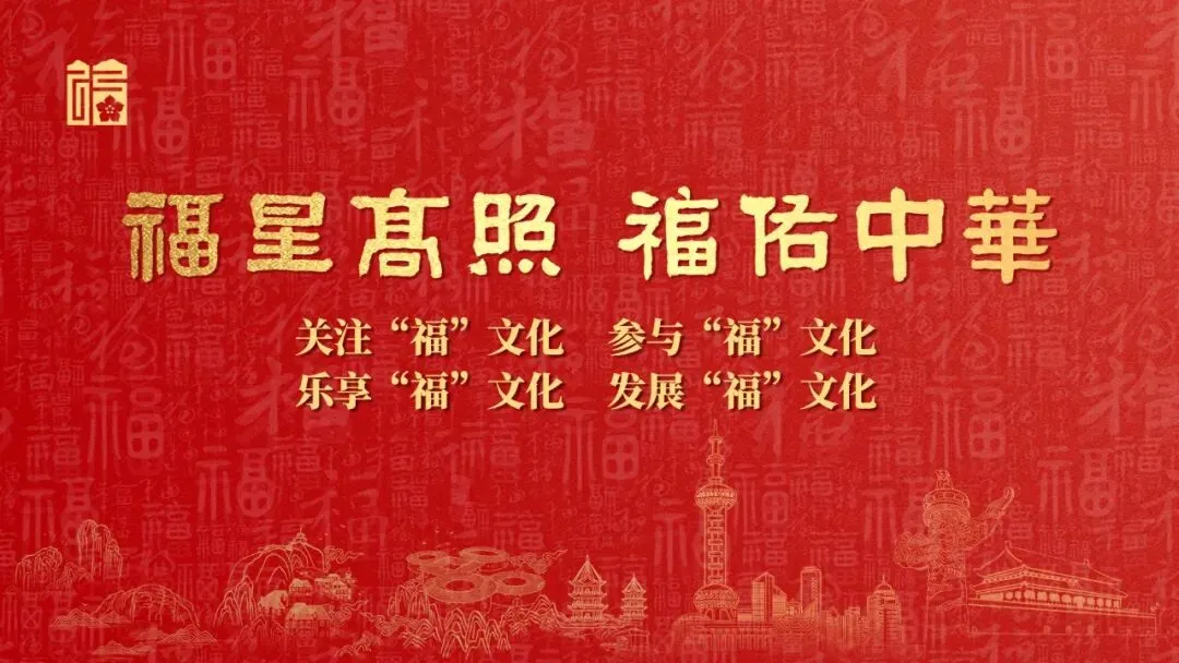 中考中招 | 2026年连江华侨中学少数民族和华侨子女专项招生-第27张图片-四季读书网 中考中招 | 2026年连江华侨中学少数民族和华侨子女专项招生-第27张图片-四季读书网
