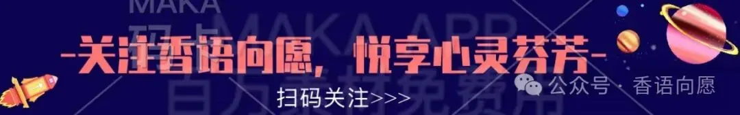中考倒计时:别用“特殊饮食”添乱,用好心理学,陪孩子安稳过考-第1张图片-四季读书网