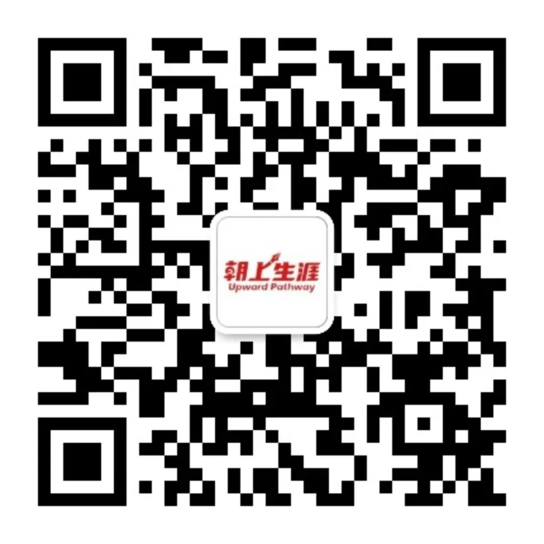 2026高考历史(陕晋宁青)真题考生回忆版答案及解析免费领取!-第6张图片-四季读书网