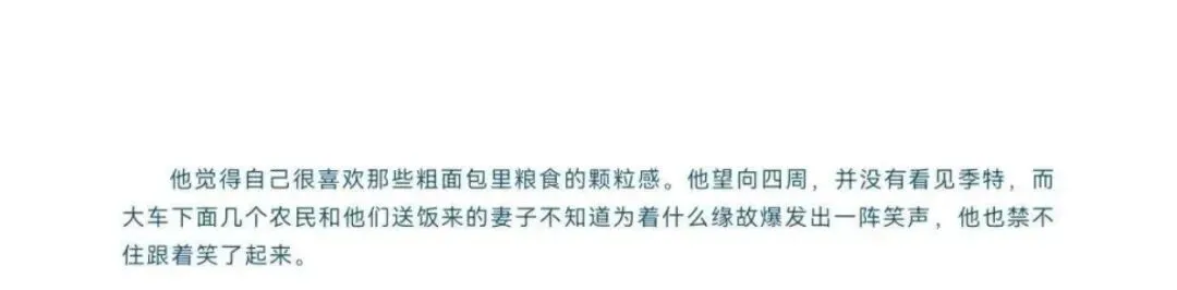 2026 高考真题更新啦!至尖教育汇总各地高考试题 & 答案解析(考生回忆版)-第24张图片-四季读书网 2026 高考真题更新啦!至尖教育汇总各地高考试题 & 答案解析(考生回忆版)-第24张图片-四季读书网