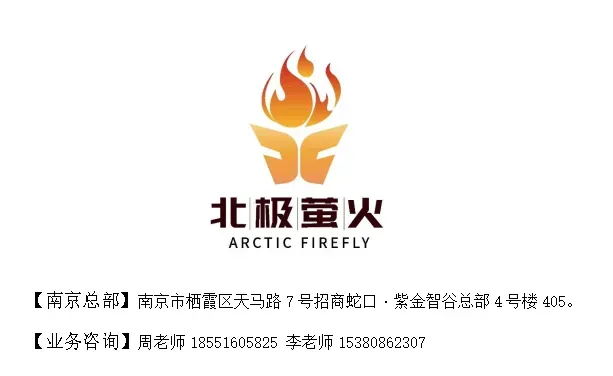 2026年高考英语真题出炉!(全国一卷)-第21张图片-四季读书网