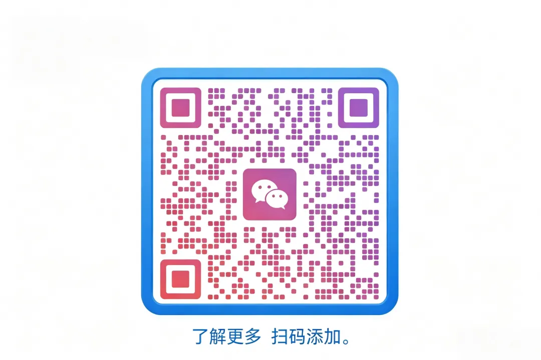 2026重庆中考志愿填报+录取全流程详解!-第8张图片-四季读书网 2026重庆中考志愿填报+录取全流程详解!-第8张图片-四季读书网