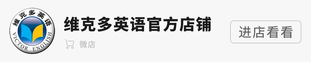 结合近三年全国卷真题探究语法填空突破策略-第1张图片-四季读书网