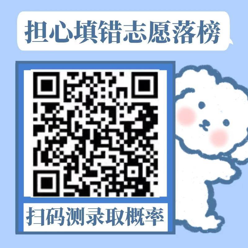 速度惊人!广东78万份试卷开改,地点在这-第19张图片-四季读书网 速度惊人!广东78万份试卷开改,地点在这-第19张图片-四季读书网