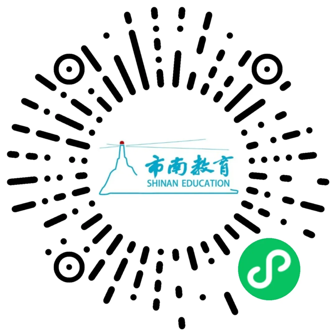 【中考心理加油站】循古智 稳心态 迎中考-第20张图片-四季读书网 【中考心理加油站】循古智 稳心态 迎中考-第20张图片-四季读书网