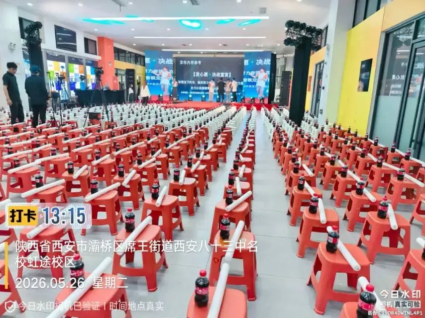 中考后才明白,初三3次模考真正作用,90%家长一开始就搞错了-第2张图片-四季读书网 中考后才明白,初三3次模考真正作用,90%家长一开始就搞错了-第2张图片-四季读书网