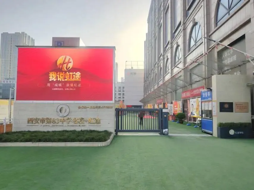 中考后才明白,初三3次模考真正作用,90%家长一开始就搞错了-第5张图片-四季读书网 中考后才明白,初三3次模考真正作用,90%家长一开始就搞错了-第5张图片-四季读书网