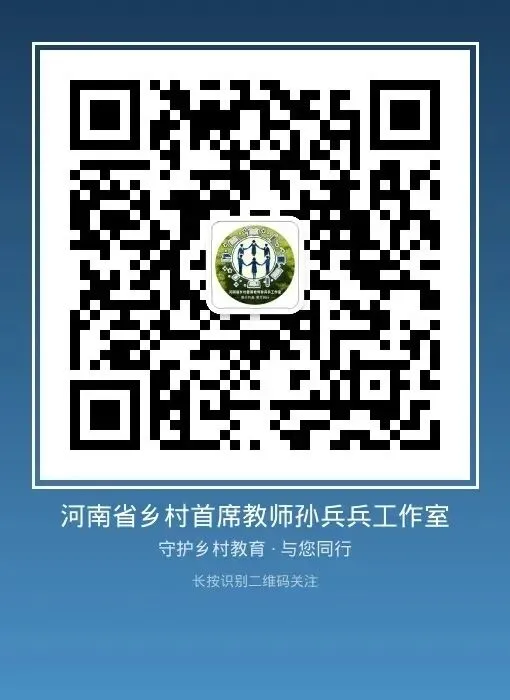 中考倒计时!最后十几天,做好这三件事比刷题更重要-第4张图片-四季读书网 中考倒计时!最后十几天,做好这三件事比刷题更重要-第4张图片-四季读书网