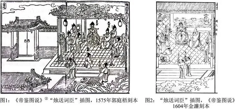 2026届上海黄浦区高三二模语文试卷解析版-第1张图片-四季读书网