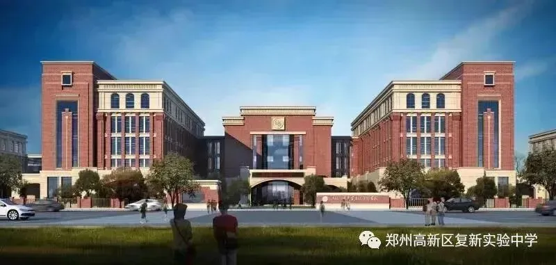 【家校共育】优化居家学习环境 暖心护航中考冲刺——助力初三学生高效备考-第5张图片-四季读书网