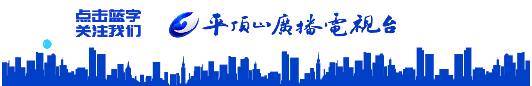 夯爆了!郏县这项产业闯入高考试卷-第1张图片-四季读书网 夯爆了!郏县这项产业闯入高考试卷-第1张图片-四季读书网