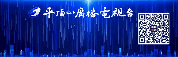 夯爆了!郏县这项产业闯入高考试卷-第6张图片-四季读书网 夯爆了!郏县这项产业闯入高考试卷-第6张图片-四季读书网