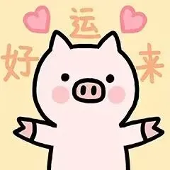 中医实践技能真题【2026】-第2张图片-四季读书网 中医实践技能真题【2026】-第2张图片-四季读书网