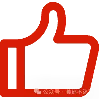 四年级下册数学《1-8单元高频考点易错真题专项训练》 | 电子版可打印-第4张图片-四季读书网