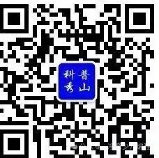 【复赛真题分享】2025年信息素养大赛图形化编程复赛小低组-第13张图片-四季读书网 【复赛真题分享】2025年信息素养大赛图形化编程复赛小低组-第13张图片-四季读书网