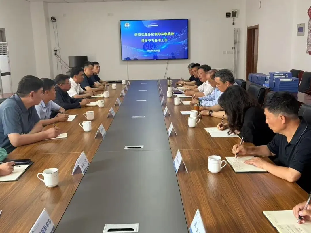 中考调研进校园 筑牢备考安全线-第18张图片-四季读书网 中考调研进校园 筑牢备考安全线-第18张图片-四季读书网
