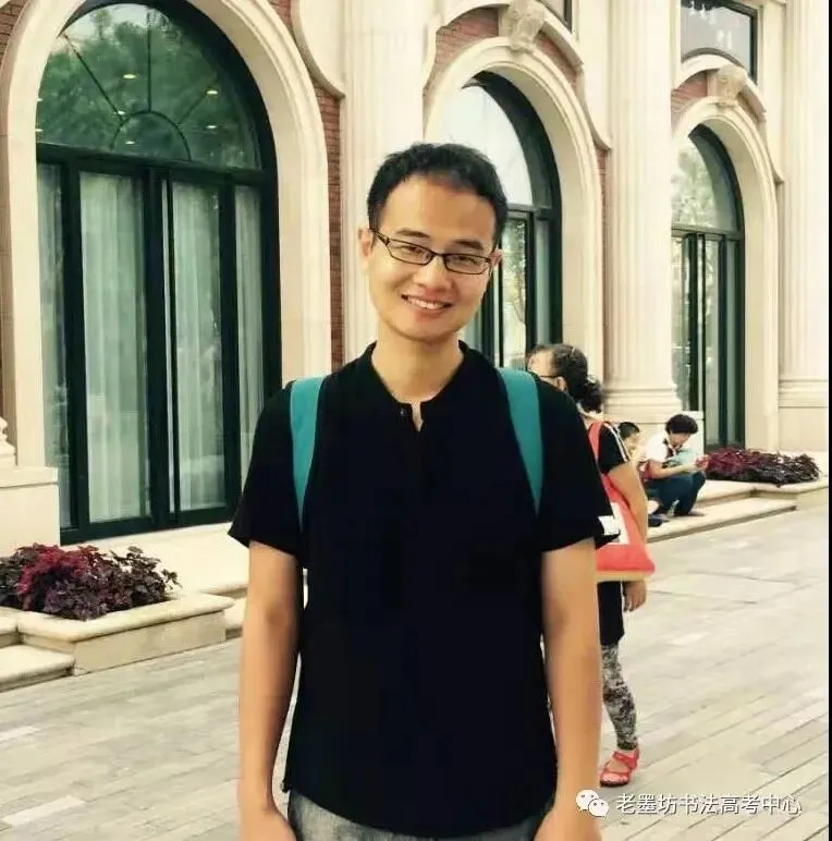 2022年河南大学书法考研真题!据考生回忆整理版~-第6张图片-四季读书网 2022年河南大学书法考研真题!据考生回忆整理版~-第6张图片-四季读书网