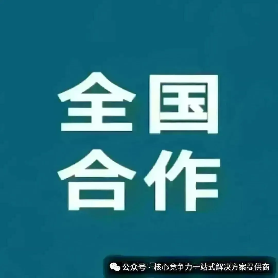 【中考规划】但凡考不上公办学校,必须立即行动!等分数出来,好学校好专业抢光光!民办学校,花更多钱,没有效果!耽误孩子美好前程!-第11张图片-四季读书网