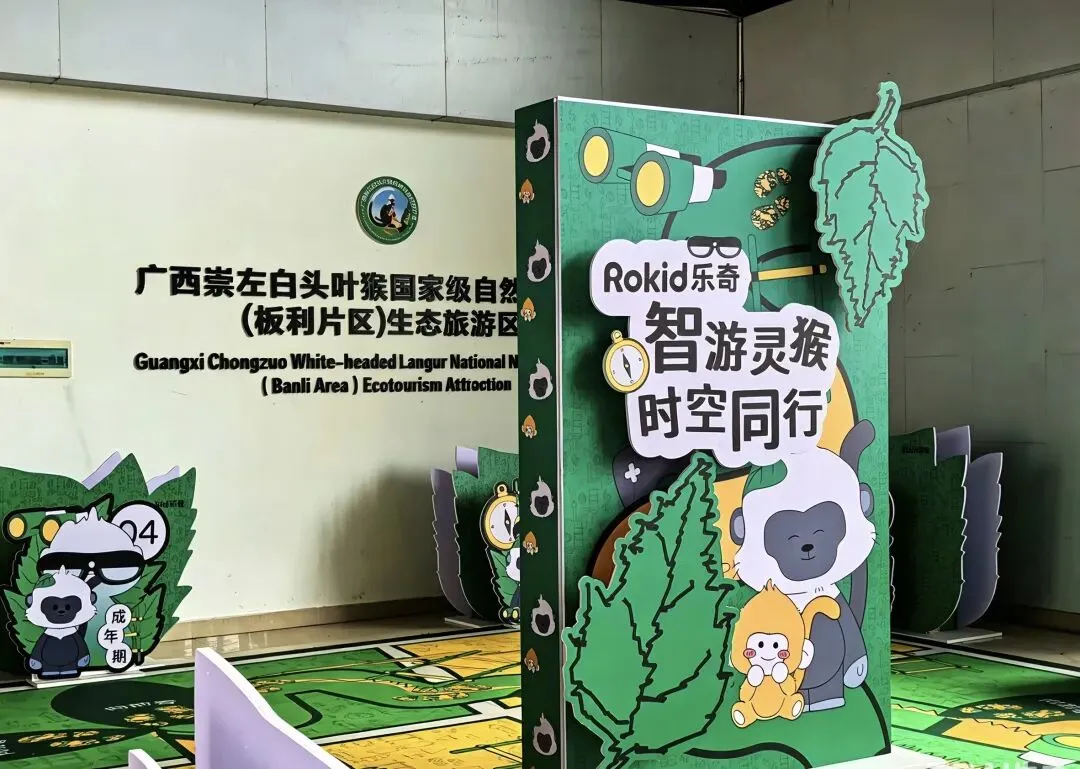 高考加油!中考加油!考生学子专属福利|体育场馆免费开放,景区特惠放肆嗨玩!-第20张图片-四季读书网