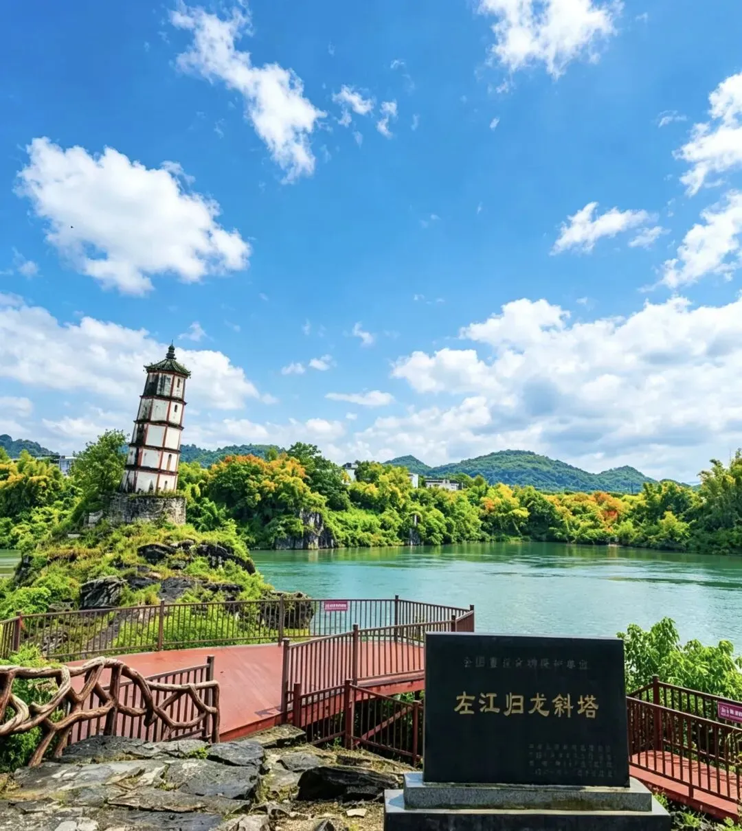 高考加油!中考加油!考生学子专属福利|体育场馆免费开放,景区特惠放肆嗨玩!-第30张图片-四季读书网