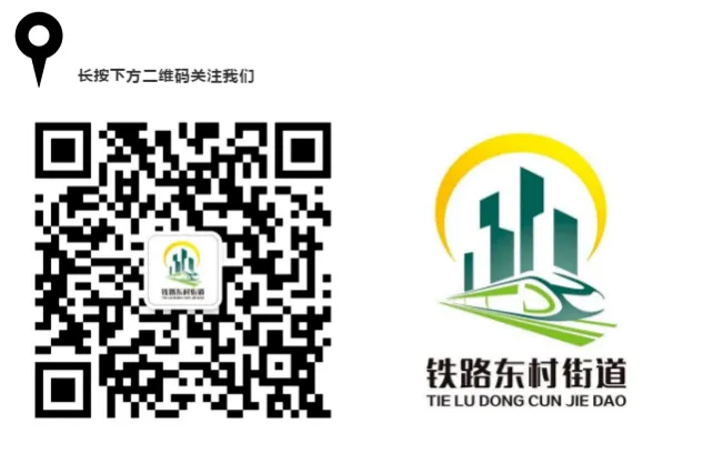 固本高考保障 聚力中考护航——街道综合执法队高考保障工作复盘与工作部署-第1张图片-四季读书网 固本高考保障 聚力中考护航——街道综合执法队高考保障工作复盘与工作部署-第1张图片-四季读书网