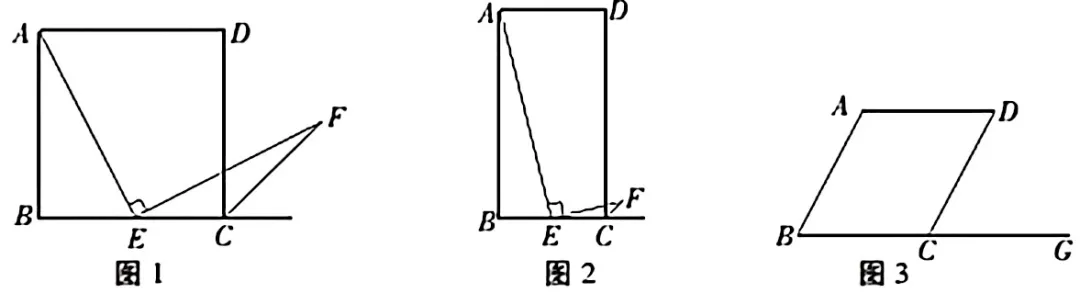 江西省2026年初中学业水平考试 数学考前模拟试题卷(二)-第12张图片-四季读书网 江西省2026年初中学业水平考试 数学考前模拟试题卷(二)-第12张图片-四季读书网