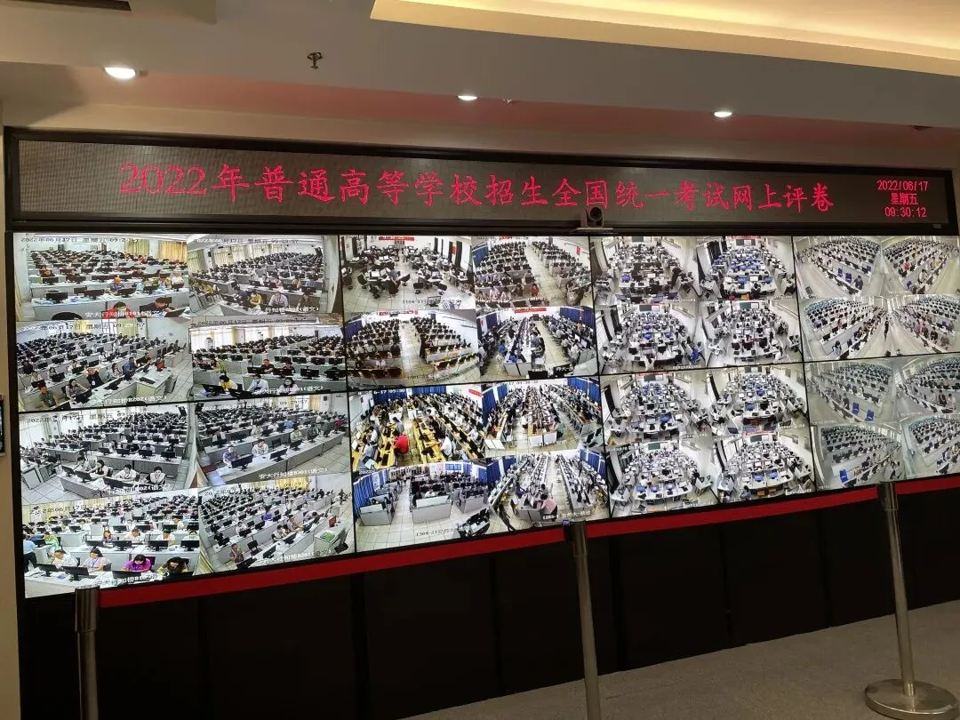 高考试卷改得怎么样了?-第9张图片-四季读书网 高考试卷改得怎么样了?-第9张图片-四季读书网
