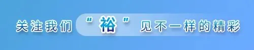 中考录取结果可查!戳这儿→-第1张图片-四季读书网 中考录取结果可查!戳这儿→-第1张图片-四季读书网