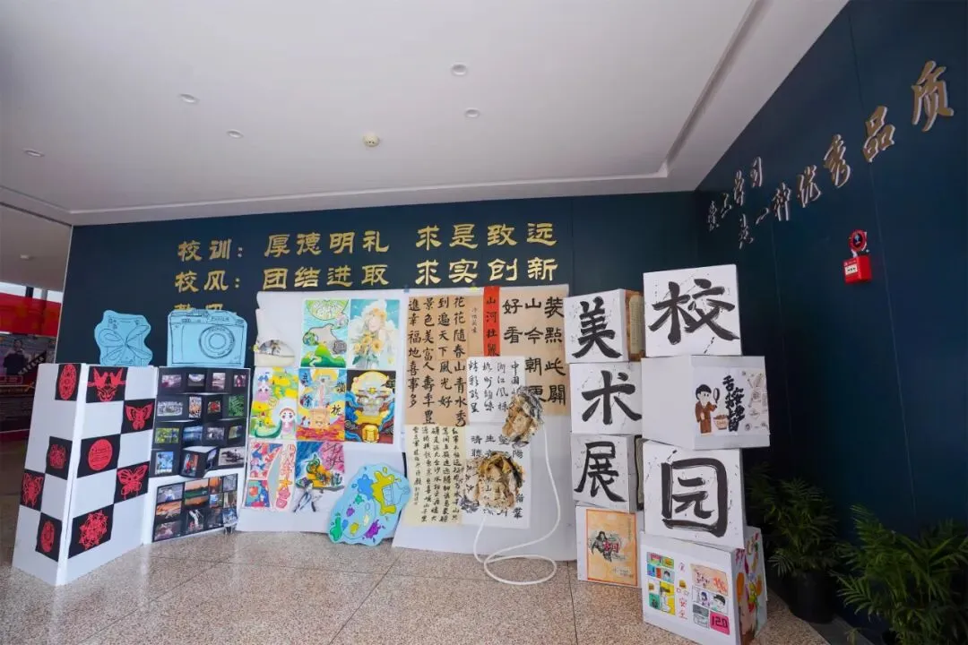 中考比区第一批公办线低了30多分,余杭姑娘3年后高分逆袭!背后的学校曝光......-第20张图片-四季读书网 中考比区第一批公办线低了30多分,余杭姑娘3年后高分逆袭!背后的学校曝光......-第20张图片-四季读书网