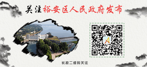 中考录取结果可查!戳这儿→-第10张图片-四季读书网 中考录取结果可查!戳这儿→-第10张图片-四季读书网