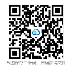 中考考前10天,梳理基础知识这么做更有效-第3张图片-四季读书网 中考考前10天,梳理基础知识这么做更有效-第3张图片-四季读书网