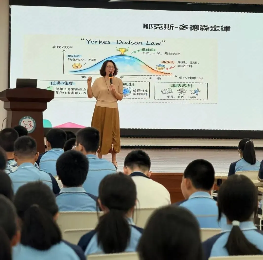 中考冲刺|调节情绪稳心态,做自己的心理主人-第3张图片-四季读书网 中考冲刺|调节情绪稳心态,做自己的心理主人-第3张图片-四季读书网