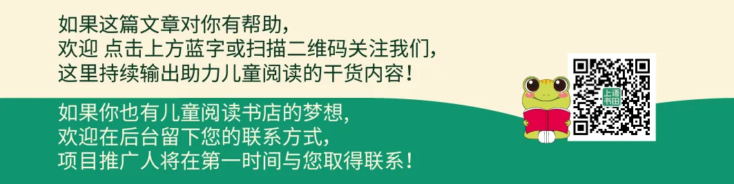 家长看作业、试卷的最高段位:不盯分数,只做4件事-第10张图片-四季读书网 家长看作业、试卷的最高段位:不盯分数,只做4件事-第10张图片-四季读书网