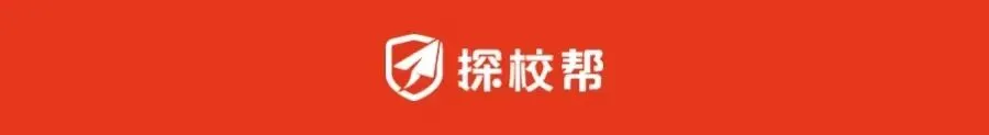 注意!已有学校公示中考指标生名额!-第1张图片-四季读书网 注意!已有学校公示中考指标生名额!-第1张图片-四季读书网