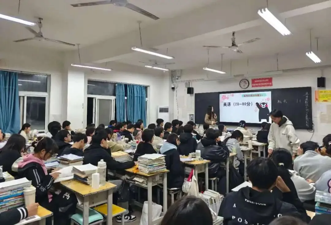 2026年高考日语试卷综合难度详细分析-第14张图片-四季读书网