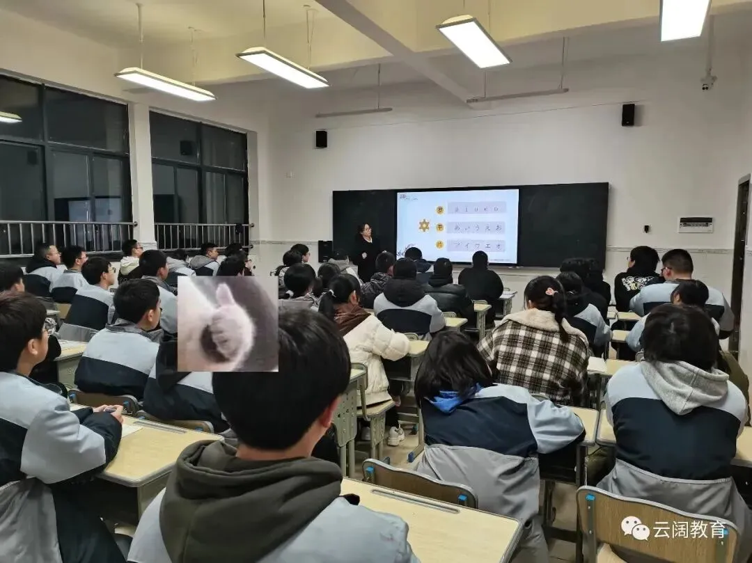 2026年高考日语试卷综合难度详细分析-第17张图片-四季读书网