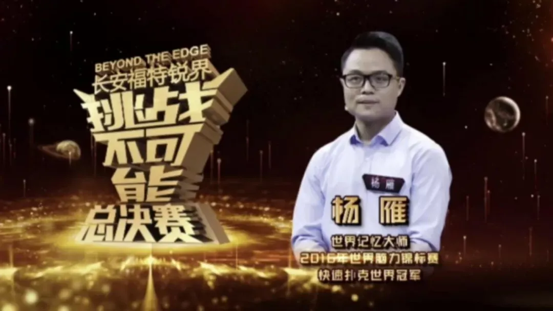 中考生物复习重要考点80问,要的拿走-第15张图片-四季读书网 中考生物复习重要考点80问,要的拿走-第15张图片-四季读书网