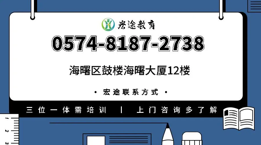 2026年浙江高考语数英真题+答案(网上版本)汇总……-第2张图片-四季读书网 2026年浙江高考语数英真题+答案(网上版本)汇总……-第2张图片-四季读书网