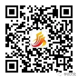 高考落幕,中考接棒!初中生要做好这些准备-第11张图片-四季读书网 高考落幕,中考接棒!初中生要做好这些准备-第11张图片-四季读书网