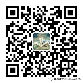 (精校无误)2026年全国二卷试卷真题(含答案)-第4张图片-四季读书网 (精校无误)2026年全国二卷试卷真题(含答案)-第4张图片-四季读书网