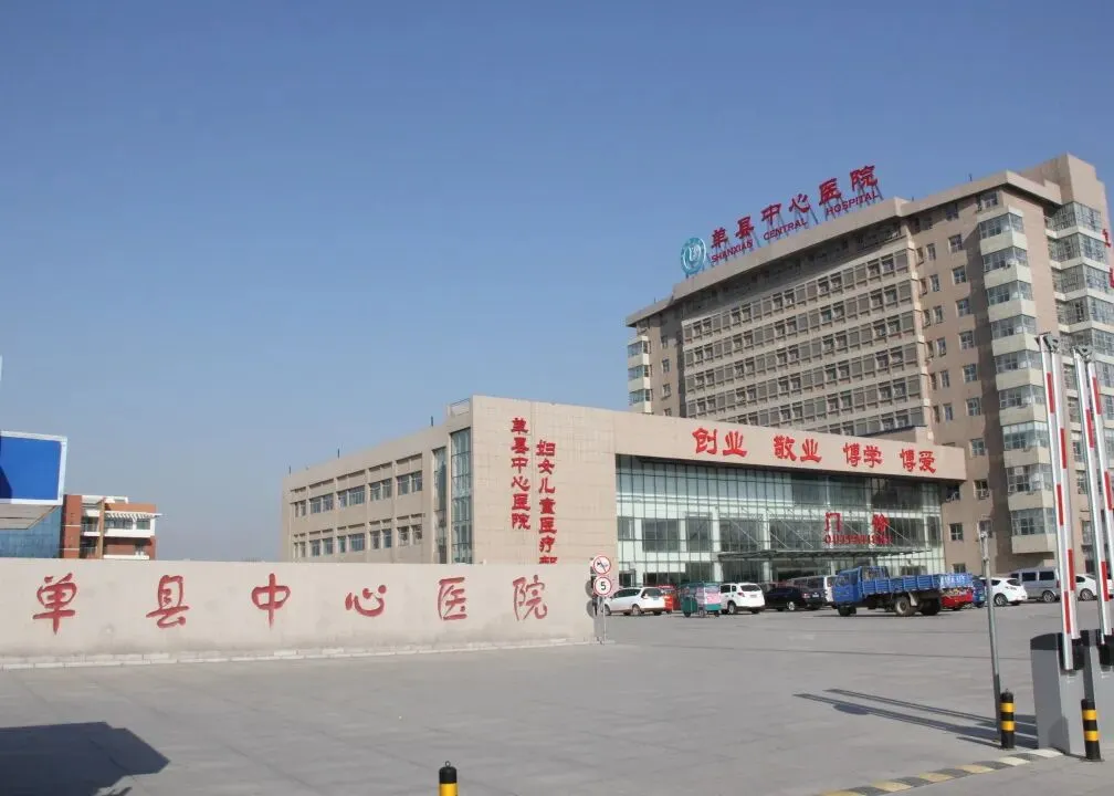 中考|科学调适心态,告别考前失眠-第18张图片-四季读书网 中考|科学调适心态,告别考前失眠-第18张图片-四季读书网