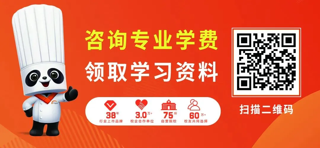 中考临近,码住收藏!2026云南新中考最全政策解读|分值改革、录取规则、备考攻略一次性讲清-第1张图片-四季读书网 中考临近,码住收藏!2026云南新中考最全政策解读|分值改革、录取规则、备考攻略一次性讲清-第1张图片-四季读书网