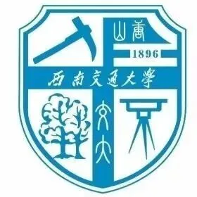 真题择校|西南交通大学27马理论考研分析:内含真题/参考书目/命题特点/择校建议-第3张图片-四季读书网 真题择校|西南交通大学27马理论考研分析:内含真题/参考书目/命题特点/择校建议-第3张图片-四季读书网