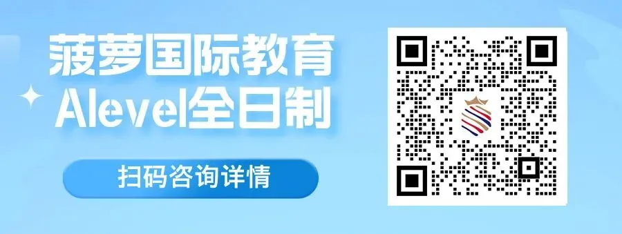 Alevel数学真题PDF电子版下载!-第1张图片-四季读书网