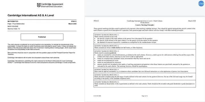 Alevel数学真题PDF电子版下载!-第6张图片-四季读书网