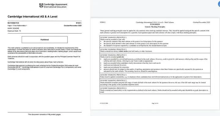 Alevel数学真题PDF电子版下载!-第8张图片-四季读书网