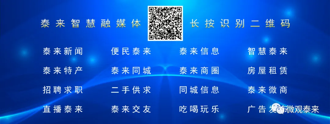 县第二中学扎实开展中考考前指导工作-第6张图片-四季读书网 县第二中学扎实开展中考考前指导工作-第6张图片-四季读书网